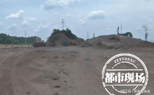 萍乡安源 民房墙面开裂引发担忧，村民质疑与工业园区爆破作业有关