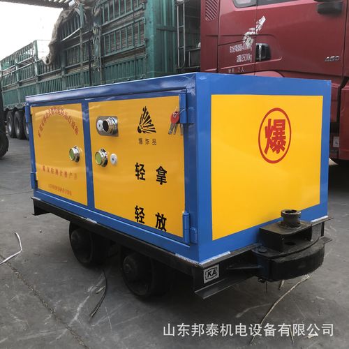 邦泰防爆箱 移动式雷管箱与爆破作业箱的安全之选